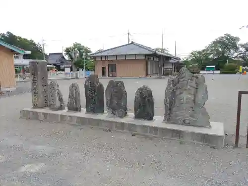 高源寺(群馬県)