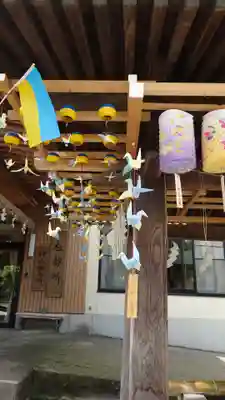 五泉八幡宮(新潟県)