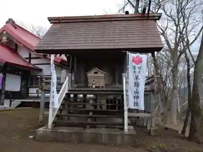 倶知安神社(北海道)