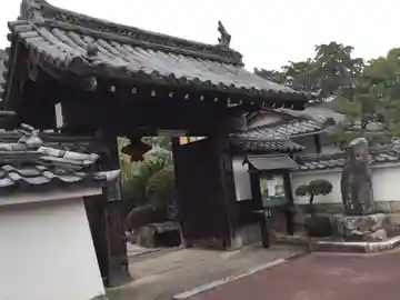 光徳寺(滋賀県)