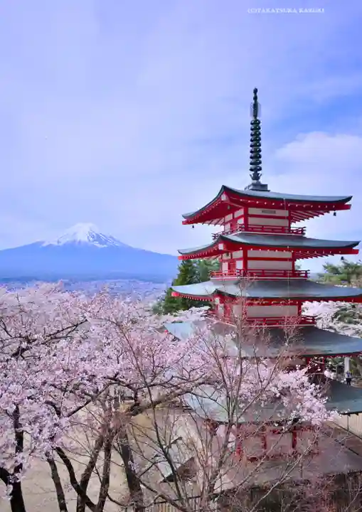 新倉富士浅間神社(山梨県)