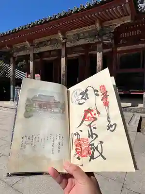 屋島寺(香川県)