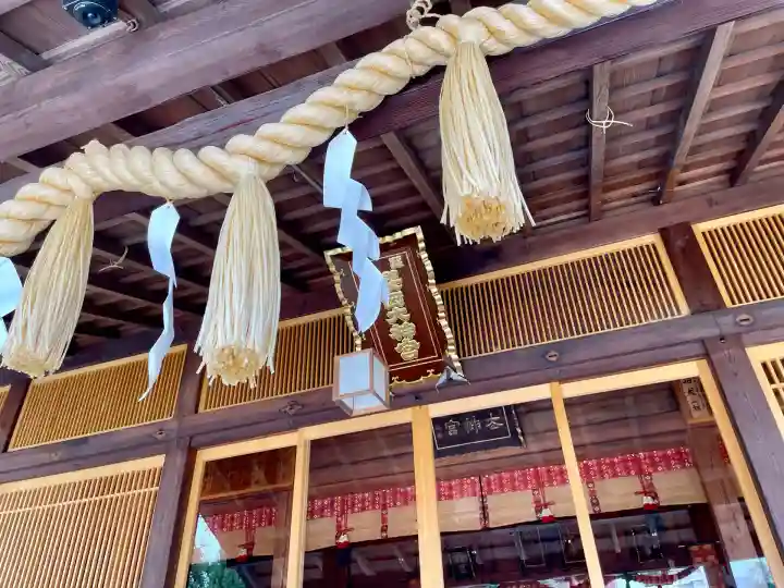 櫻岡大神宮の本殿・本堂