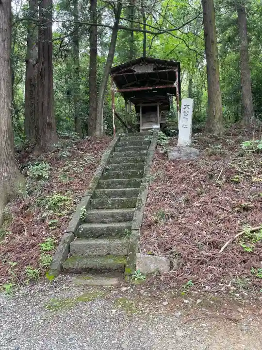賀茂別雷神社(栃木県)