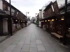 題経寺（柴又帝釈天）の周辺