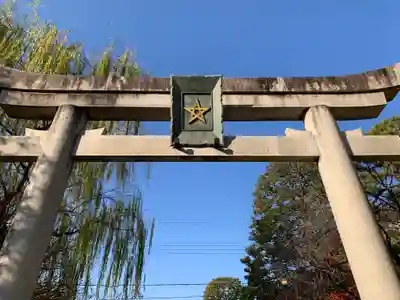 晴明神社(京都府)