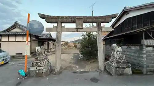 天村雲神社(徳島県)