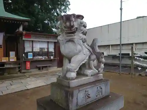 守谷総鎮守 八坂神社の狛犬