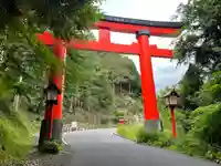 太皷谷稲成神社(島根県)