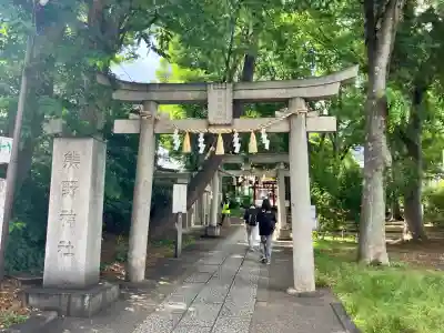 自由が丘熊野神社(東京都)