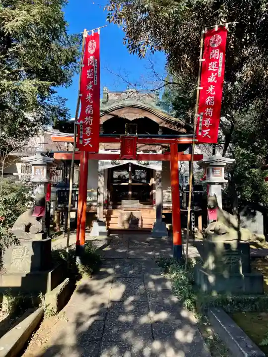 威光稲荷堂の{uncategorized: "未分類", other: "その他", undefined: "問題あり", building: "その他建物", grave: "お墓", sacred_gate: "鳥居", guardian: "狛犬", statue: "像", buddha: "仏像", history: "歴史", nature: "自然", garden: "庭園", animal: "動物", pagoda: "塔", temizu: "手水舎", mountain_gate: "山門・神門", sanctuary: "本殿・本堂", subordinate: "末社・摂社", art: "芸術", scenery: "景色", jizo: "地蔵", ema: "絵馬", goshuin: "御朱印", omikuji: "おみくじ", items: "授与品その他", amulet: "お守り", goshuincho: "御朱印帳", eats: "食事", festival: "お祭り", votive_dance: "神楽", shichigosan: "七五三参", wedding: "結婚式", experience: "体験その他", initially: "初詣", around: "周辺", anti_infection: "感染症対策"}