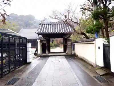 浄光明寺(神奈川県)
