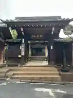 玉鳳寺(東京都)