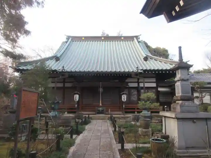 妙楽寺(神奈川県)