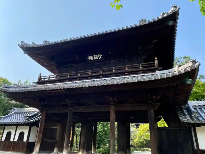 建仁寺(建仁禅寺)(京都府)