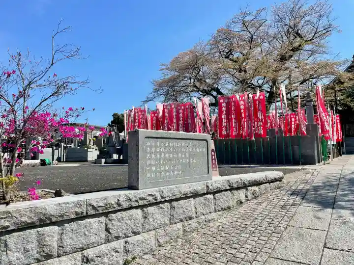 大光寺の{uncategorized: "未分類", other: "その他", undefined: "問題あり", building: "その他建物", grave: "お墓", sacred_gate: "鳥居", guardian: "狛犬", statue: "像", buddha: "仏像", history: "歴史", nature: "自然", garden: "庭園", animal: "動物", pagoda: "塔", temizu: "手水舎", mountain_gate: "山門・神門", sanctuary: "本殿・本堂", subordinate: "末社・摂社", art: "芸術", scenery: "景色", jizo: "地蔵", ema: "絵馬", goshuin: "御朱印", omikuji: "おみくじ", items: "授与品その他", amulet: "お守り", goshuincho: "御朱印帳", eats: "食事", festival: "お祭り", votive_dance: "神楽", shichigosan: "七五三参", wedding: "結婚式", experience: "体験その他", initially: "初詣", around: "周辺", anti_infection: "感染症対策"}