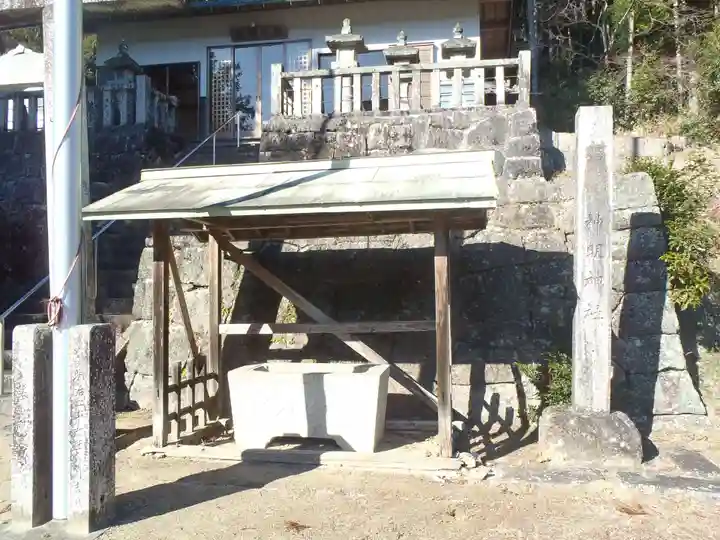 神明神社(愛知県)