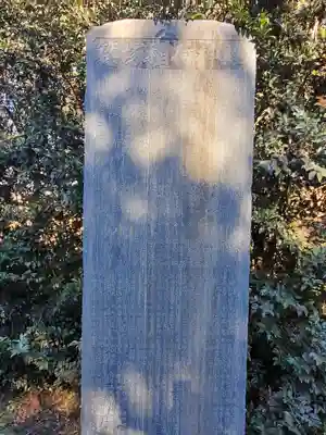 篠塚稲荷神社のその他建物