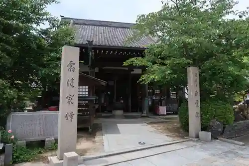 福祥寺（須磨寺）の末社・摂社