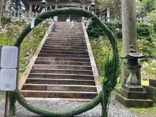 玉置神社のその他建物