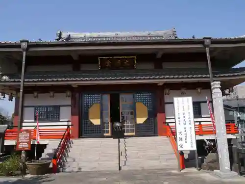 滿福密寺の本殿・本堂