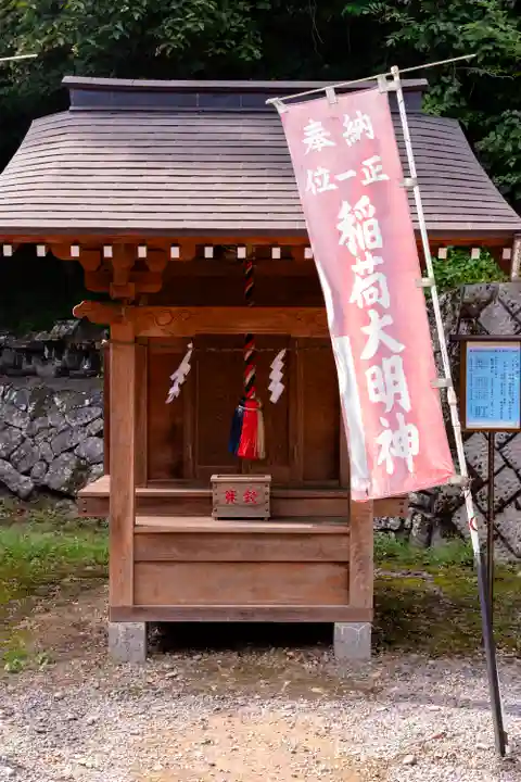 碓氷峠熊野神社(群馬県)