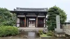 大輪寺の山門