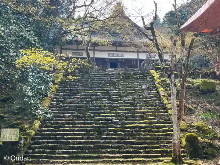高源寺(兵庫県)