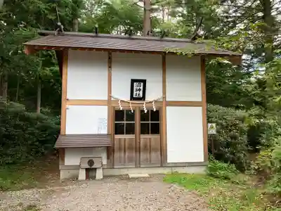 白根神社(群馬県)