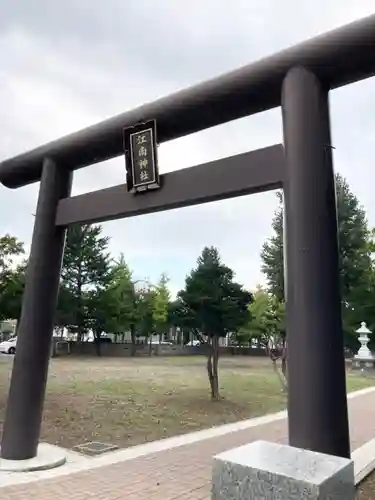 江南神社の鳥居