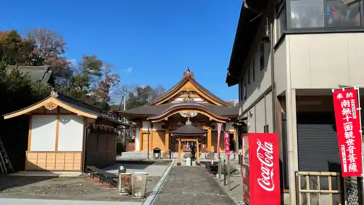 長谷寺(白岩観音)(群馬県)