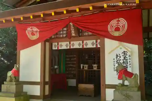 宝登山神社(埼玉県)