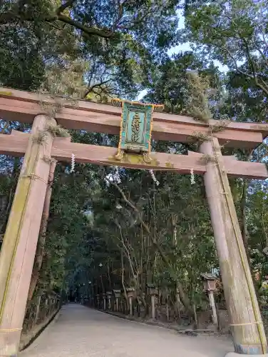 大神神社の{uncategorized: "未分類", other: "その他", undefined: "問題あり", building: "その他建物", grave: "お墓", sacred_gate: "鳥居", guardian: "狛犬", statue: "像", buddha: "仏像", history: "歴史", nature: "自然", garden: "庭園", animal: "動物", pagoda: "塔", temizu: "手水舎", mountain_gate: "山門・神門", sanctuary: "本殿・本堂", subordinate: "末社・摂社", art: "芸術", scenery: "景色", jizo: "地蔵", ema: "絵馬", goshuin: "御朱印", omikuji: "おみくじ", items: "授与品その他", amulet: "お守り", goshuincho: "御朱印帳", eats: "食事", festival: "お祭り", votive_dance: "神楽", shichigosan: "七五三参", wedding: "結婚式", experience: "体験その他", initially: "初詣", around: "周辺", anti_infection: "感染症対策"}