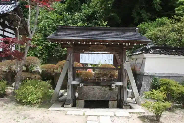 観音正寺(滋賀県)