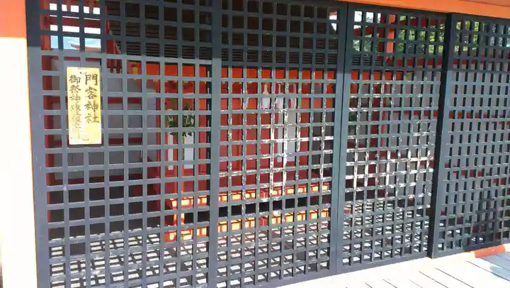 厳島神社の末社・摂社