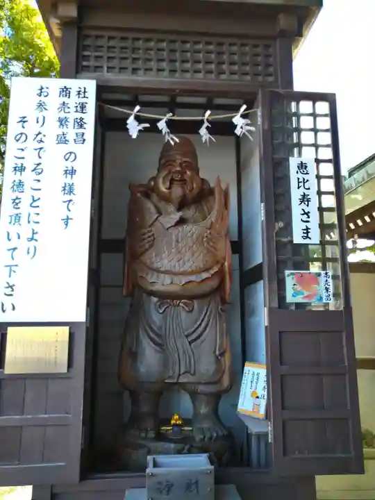 赤穂大石神社(兵庫県)