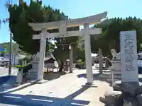 玉比咩神社(岡山県)