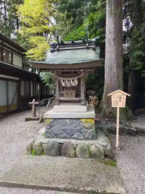 雄山神社前立社壇(富山県)