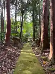 廣峯神社(京都府)