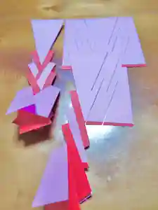 大國魂神社の授与品その他(2022年01月27日(木) 23時11分45秒投稿)