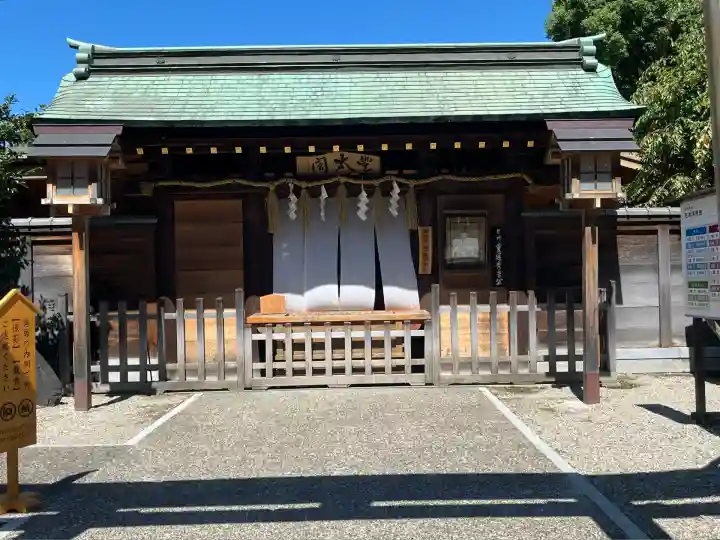 豊國神社(愛知県)