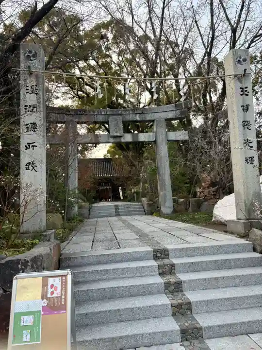 鳥飼八幡宮の{uncategorized: "未分類", other: "その他", undefined: "問題あり", building: "その他建物", grave: "お墓", sacred_gate: "鳥居", guardian: "狛犬", statue: "像", buddha: "仏像", history: "歴史", nature: "自然", garden: "庭園", animal: "動物", pagoda: "塔", temizu: "手水舎", mountain_gate: "山門・神門", sanctuary: "本殿・本堂", subordinate: "末社・摂社", art: "芸術", scenery: "景色", jizo: "地蔵", ema: "絵馬", goshuin: "御朱印", omikuji: "おみくじ", items: "授与品その他", amulet: "お守り", goshuincho: "御朱印帳", eats: "食事", festival: "お祭り", votive_dance: "神楽", shichigosan: "七五三参", wedding: "結婚式", experience: "体験その他", initially: "初詣", around: "周辺", anti_infection: "感染症対策"}