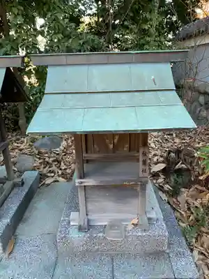 山祇社（原山祇社）の末社・摂社