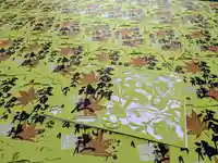 日本唯一香辛料の神 波自加彌神社の御朱印