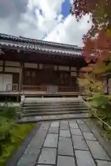 常寂光寺(京都府)