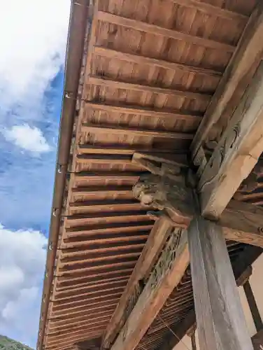 妙覚寺(岡山県)