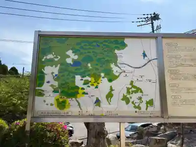 神咒寺(兵庫県)