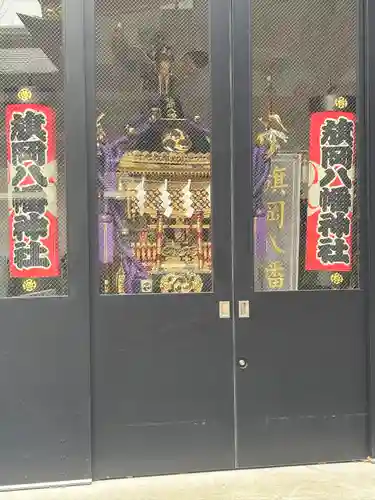 旗岡八幡神社(東京都)