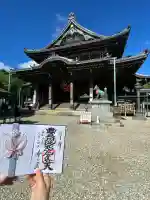 豊川閣 妙厳寺(愛知県)