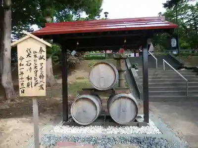 仁木神社(北海道)